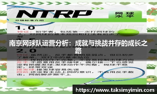 3377体育官网