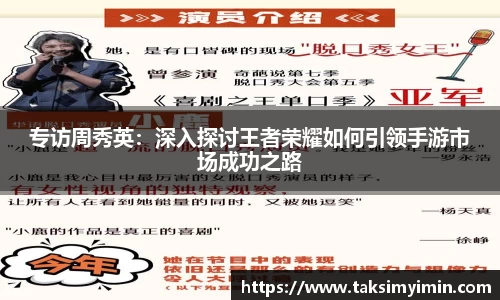3377体育官网