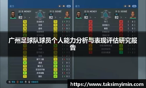 3377体育官网