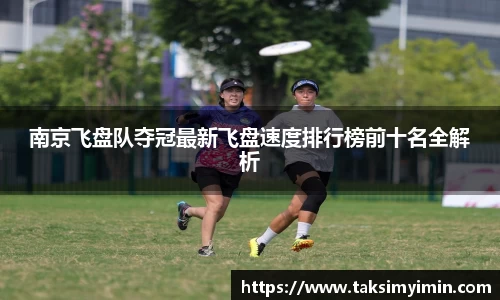 3377体育官网
