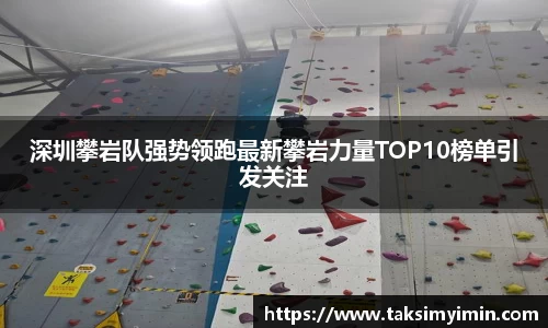 3377体育官网