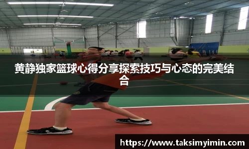 3377体育官网下载