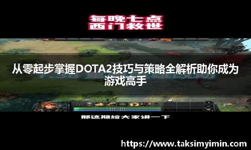 3377体育官网下载