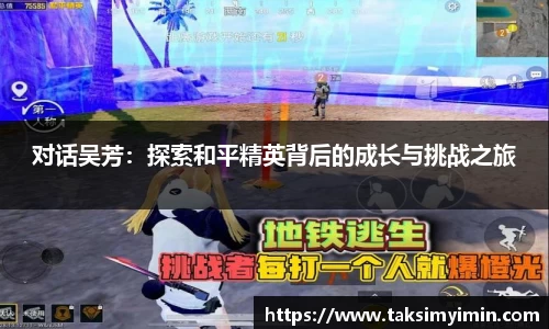 3377体育官网