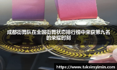 3377体育APP