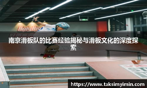 3377体育APP