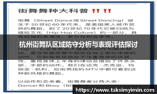 3377体育官网下载