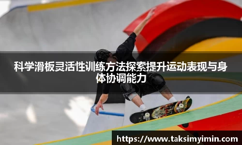 3377体育官网