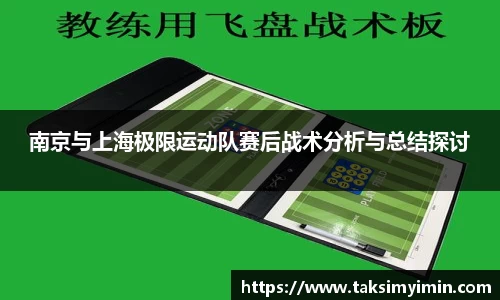 3377体育APP