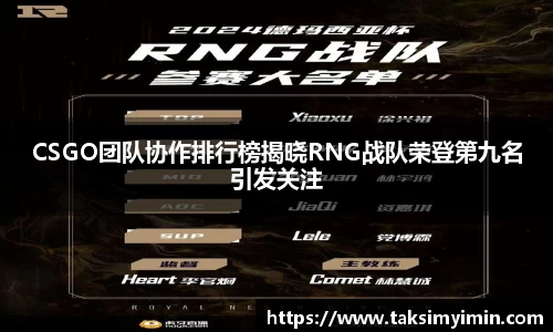 3377体育官网