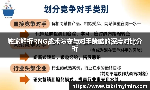 3377体育官网