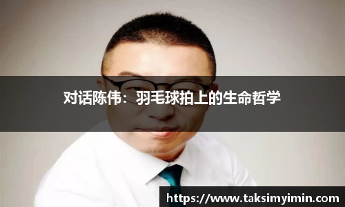 3377体育官网下载
