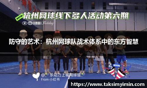 3377体育官网