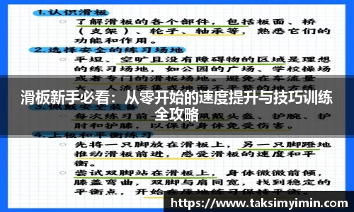 3377体育官网