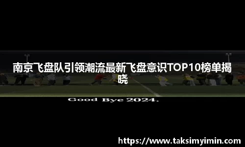 3377体育官网下载