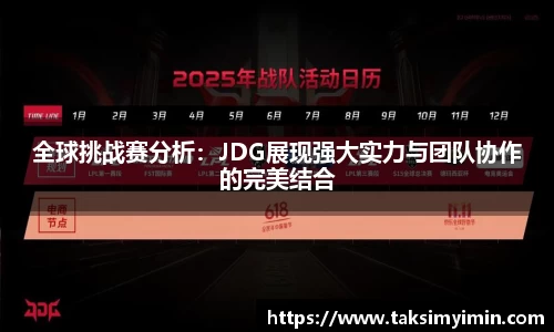 3377体育官网