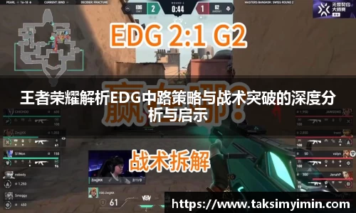 3377体育