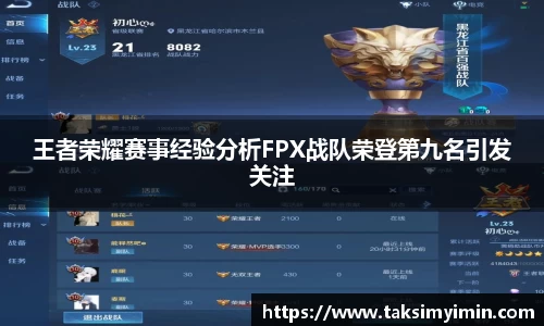 3377体育官网