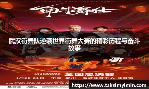 3377体育官网下载