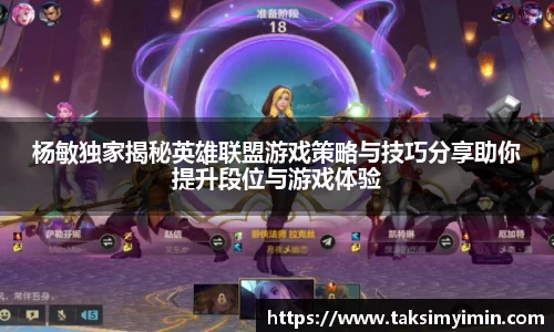 3377体育APP