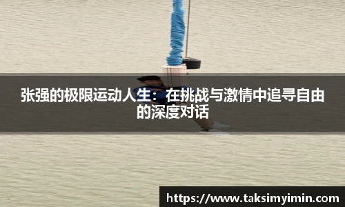 3377体育官网下载