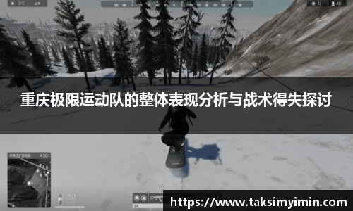 3377体育官网下载