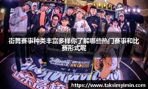 3377体育官网下载