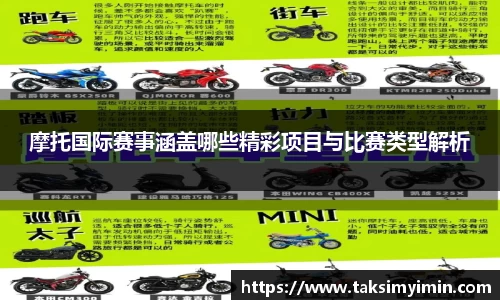 3377体育官网下载