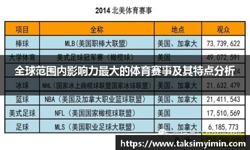 3377体育官网下载