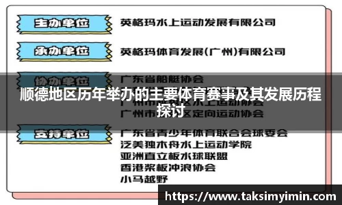 3377体育官网