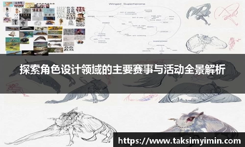 3377体育官网下载