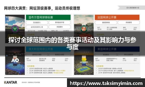 3377体育官网下载
