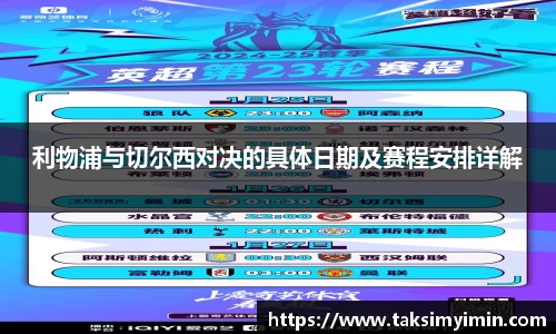 3377体育