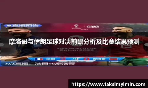 3377体育官网下载