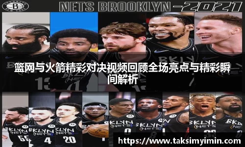 3377体育官网