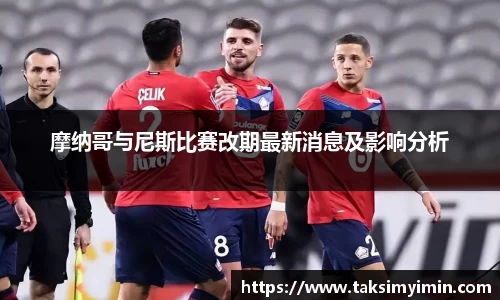 3377体育官网下载