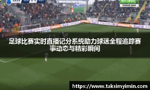 3377体育官网下载