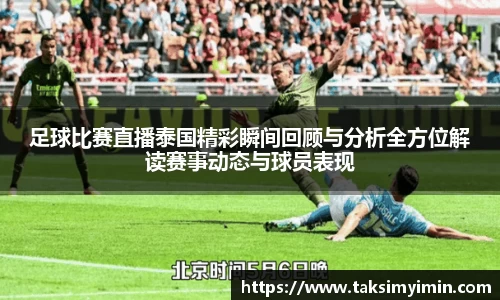 3377体育官网