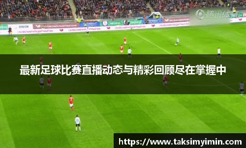3377体育官网下载