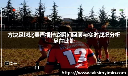 3377体育官网下载