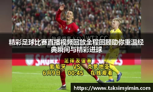 3377体育官网