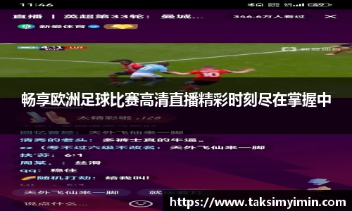 3377体育官网下载