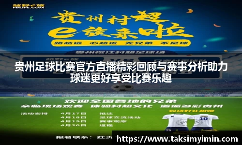 3377体育官网