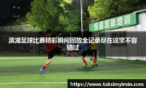 3377体育官网