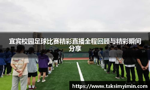 3377体育APP