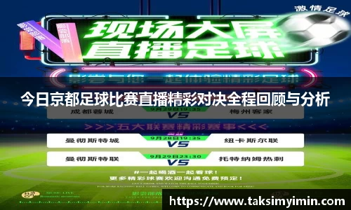 3377体育官网下载