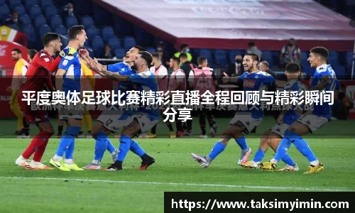 3377体育官网下载
