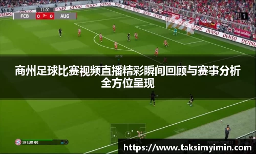 3377体育官网