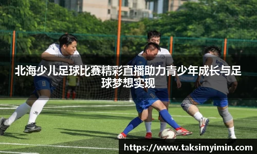 3377体育官网