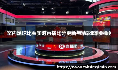 3377体育官网下载